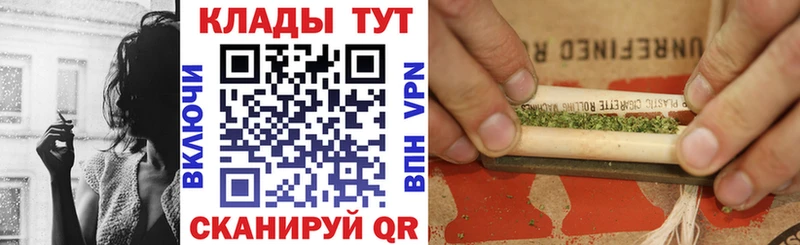 A-PVP Бологое