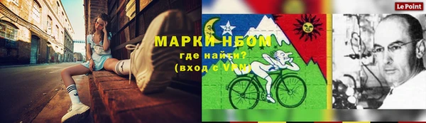меф VHQ Алексин