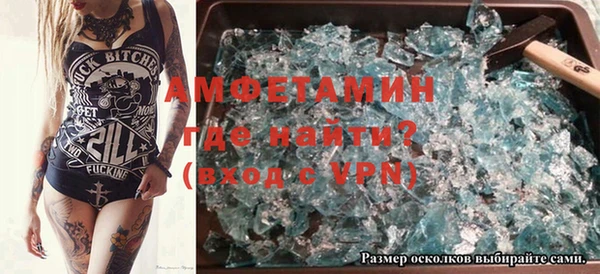 марки nbome Алексеевка