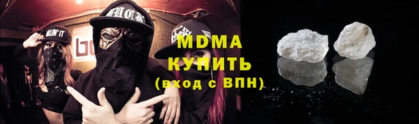 марки nbome Алексеевка
