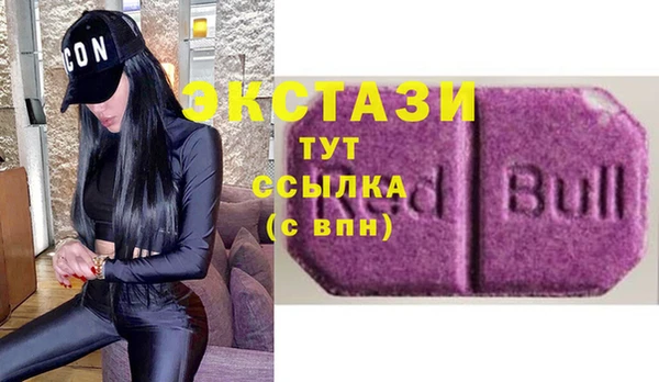 марки nbome Алексеевка